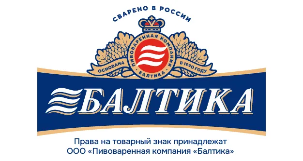 Балтика