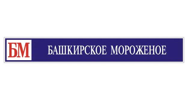 Башкирское мороженое