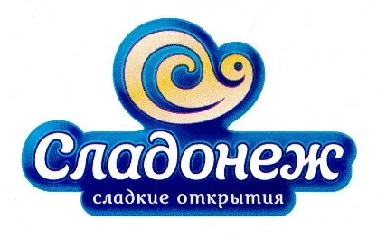 Сладонеж