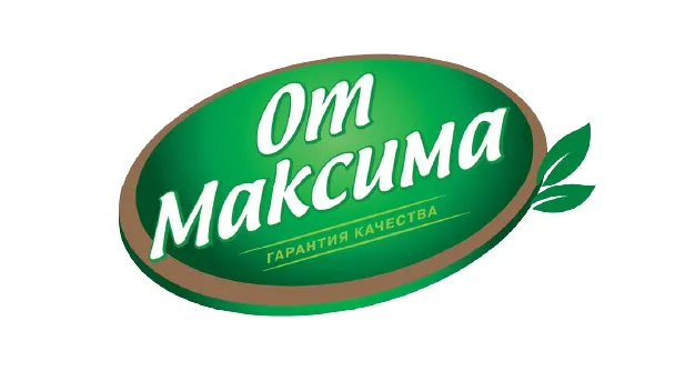 От Максима