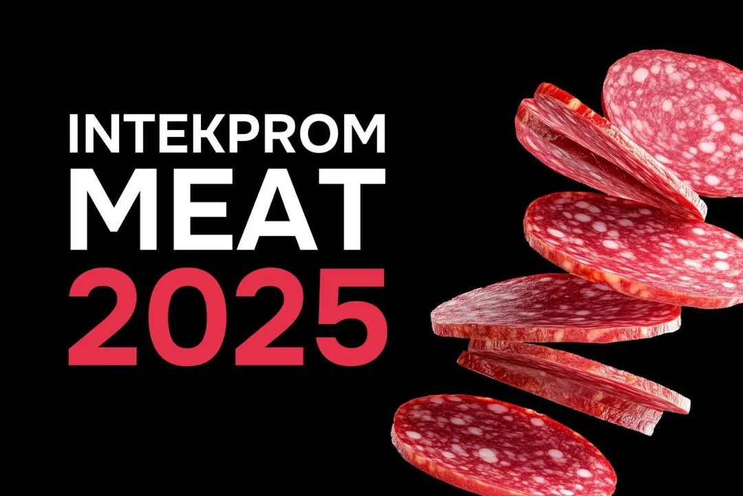 ГК «СОЮЗСНАБ» примет участие в VII Всероссийском форуме INTEKPROM MEAT 2025