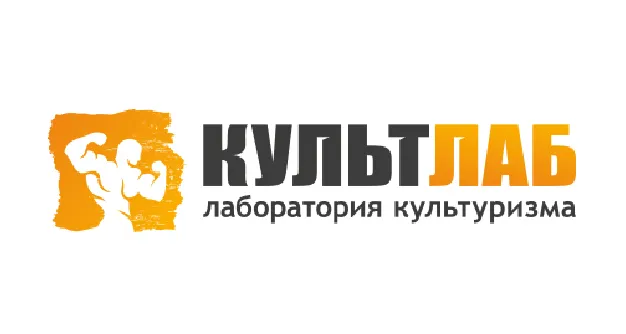 КультЛаб