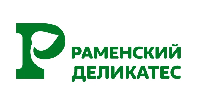 Раменский