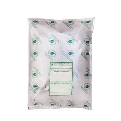 Пищевой краситель Понсо 4R, Пунцовый 4R (PONCEAU 4R) Е124 (порошок) Esco®