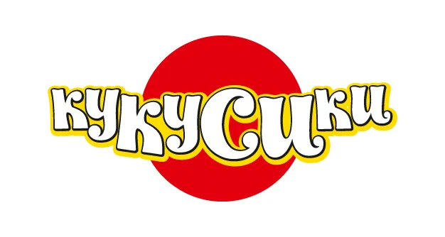Кукусики