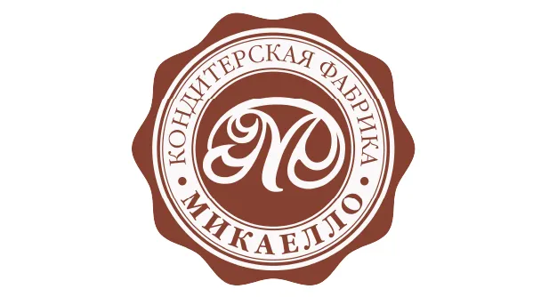 Микаелло