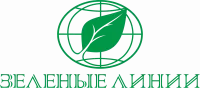 ООО «Зеленые линии»