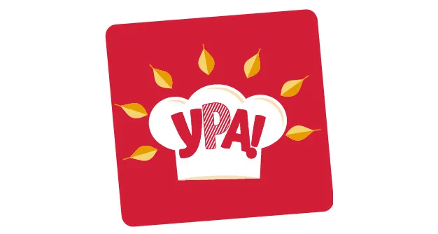 Уральские кондитеры