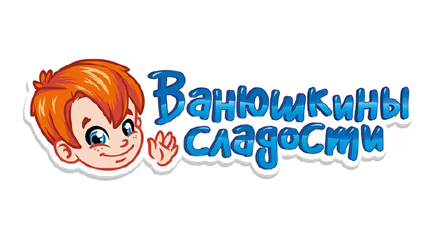 Ванюшкины сладости
